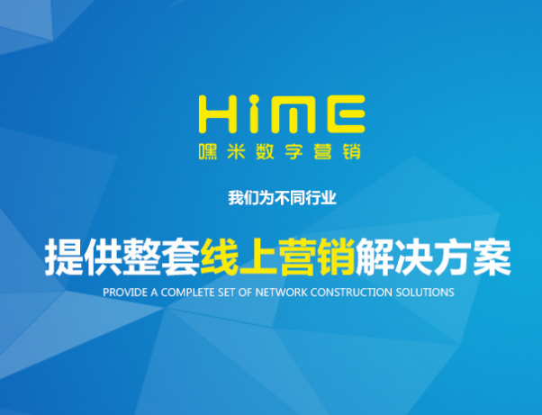 運(yùn)營(yíng)微信小程序的六個(gè)要點(diǎn)