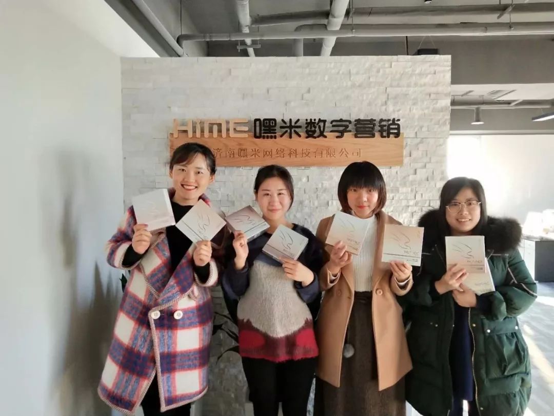 【文案瘋了】溫柔總裁，別逼我……